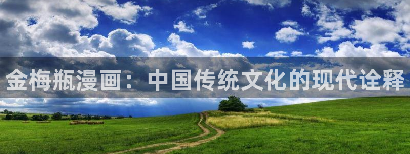 鸣人操纲手歪歪漫画