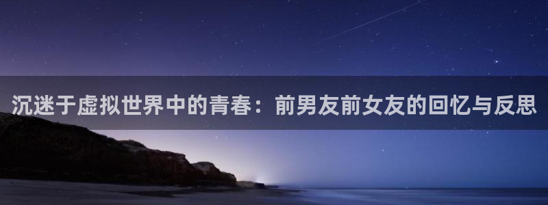 歪歪漫画yymh