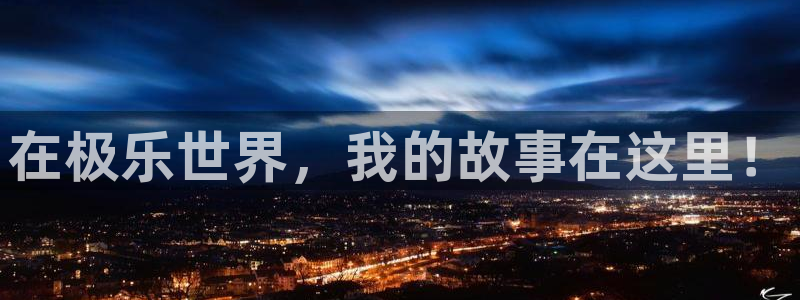 歪歪漫画官网打开