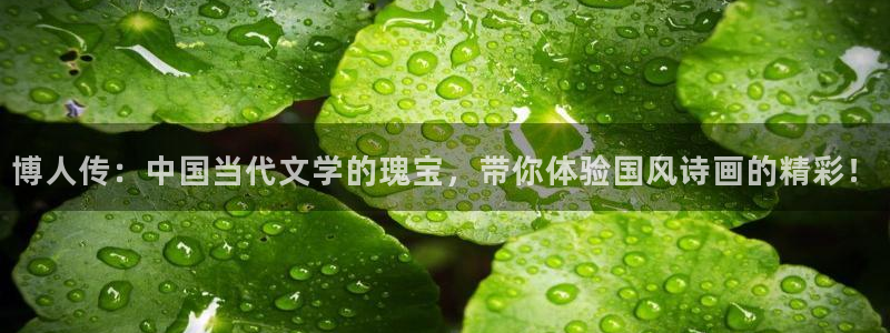 羞羞歪歪漫画在线免费看